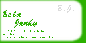 bela janky business card